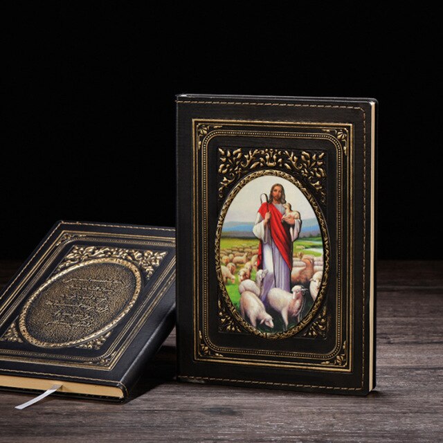 Vintage Lamb of God Display Journal